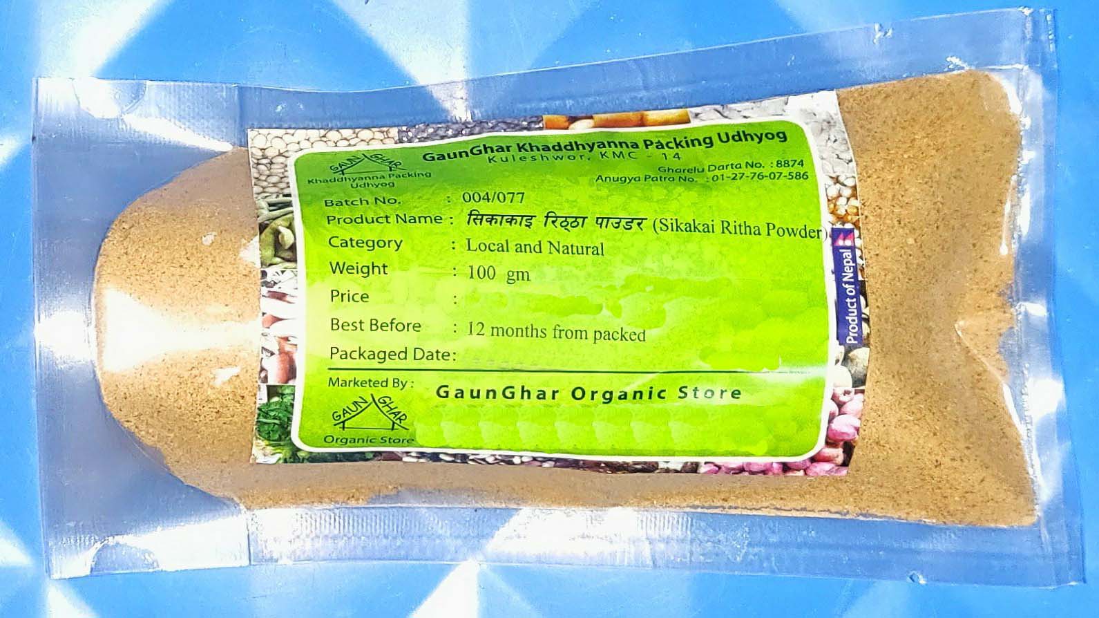 Sikakai And Riththa Powder 100Gm